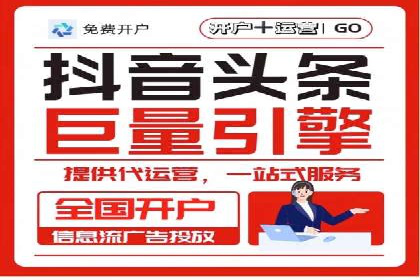 案例解析：SEM推广优化实战经验