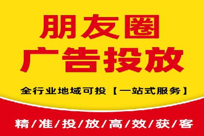 竞价托管服务在sem推广中的应用与效果展示
