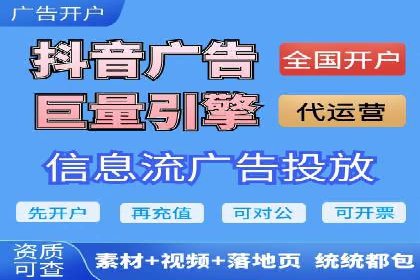 百度竞价代运营案例：教育培训行业崛起