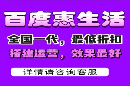 百度竞价推广公司成功故事：一家企业的网络广告蜕变之路