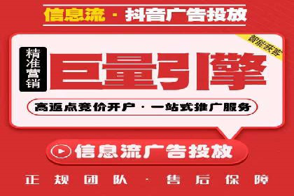 百度推广费用如何计算？看这五个行业案例就明白