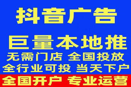 竞价开户推广案例实战总结