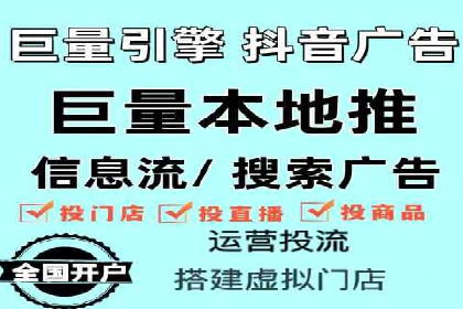 百度包年竞价案例：企业如何提升转化率